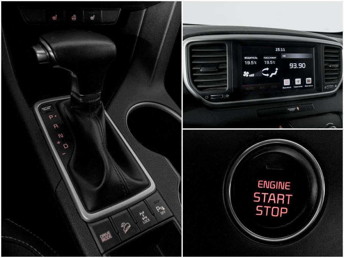 Купить Kia Sportage, 2020, 47 001 км.. Фото: #12