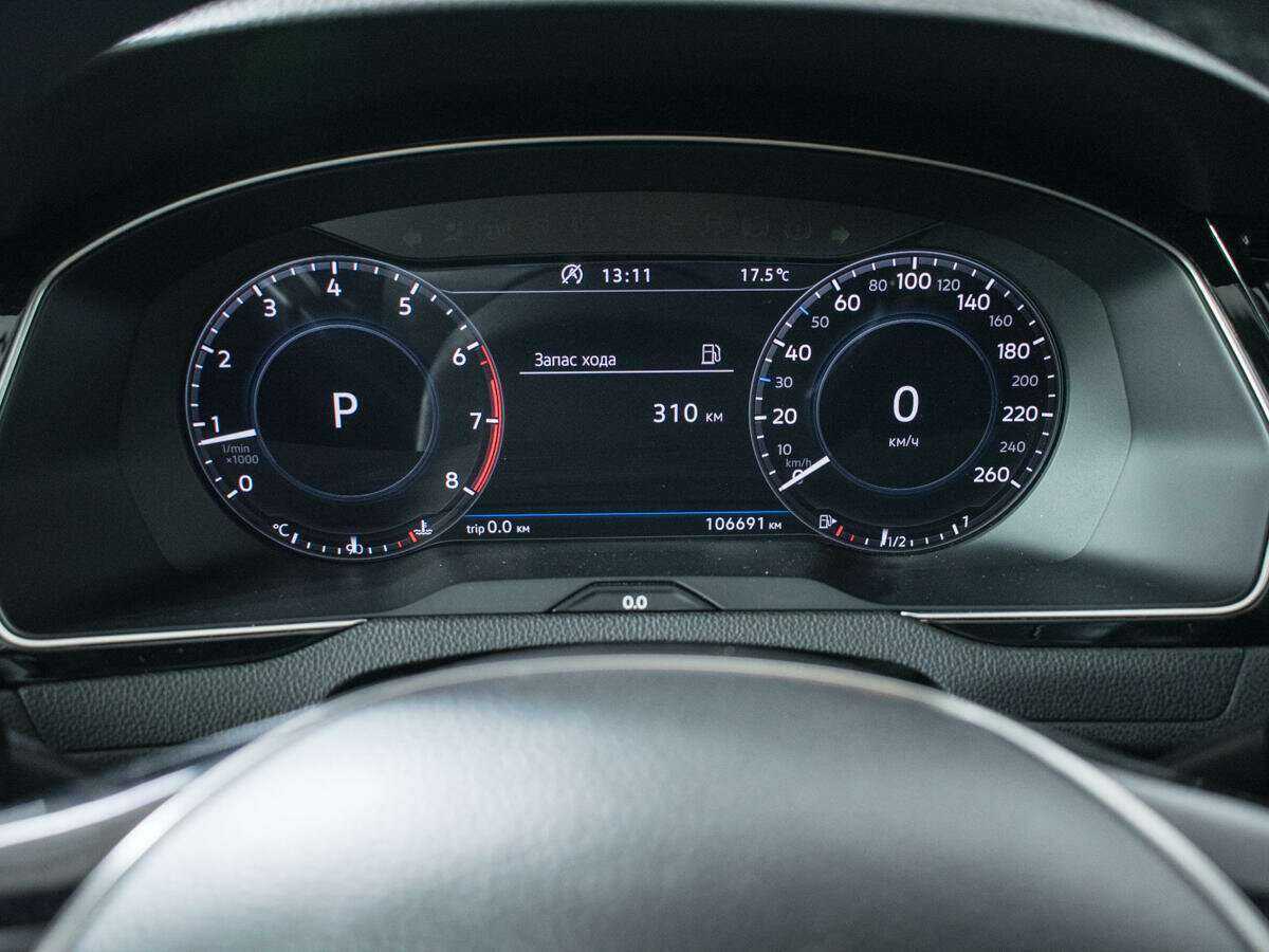 Купить Volkswagen Passat, 2017, 106 700 км.. Фото: #9