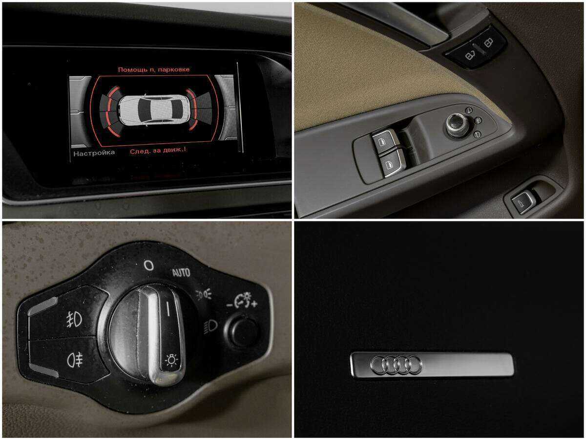 Купить Audi A5, 2012, 144 851 км.. Фото: #13
