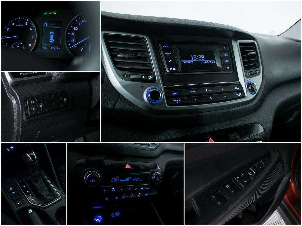 Купить Hyundai Tucson, 2017, 157 471 км.. Фото: #13