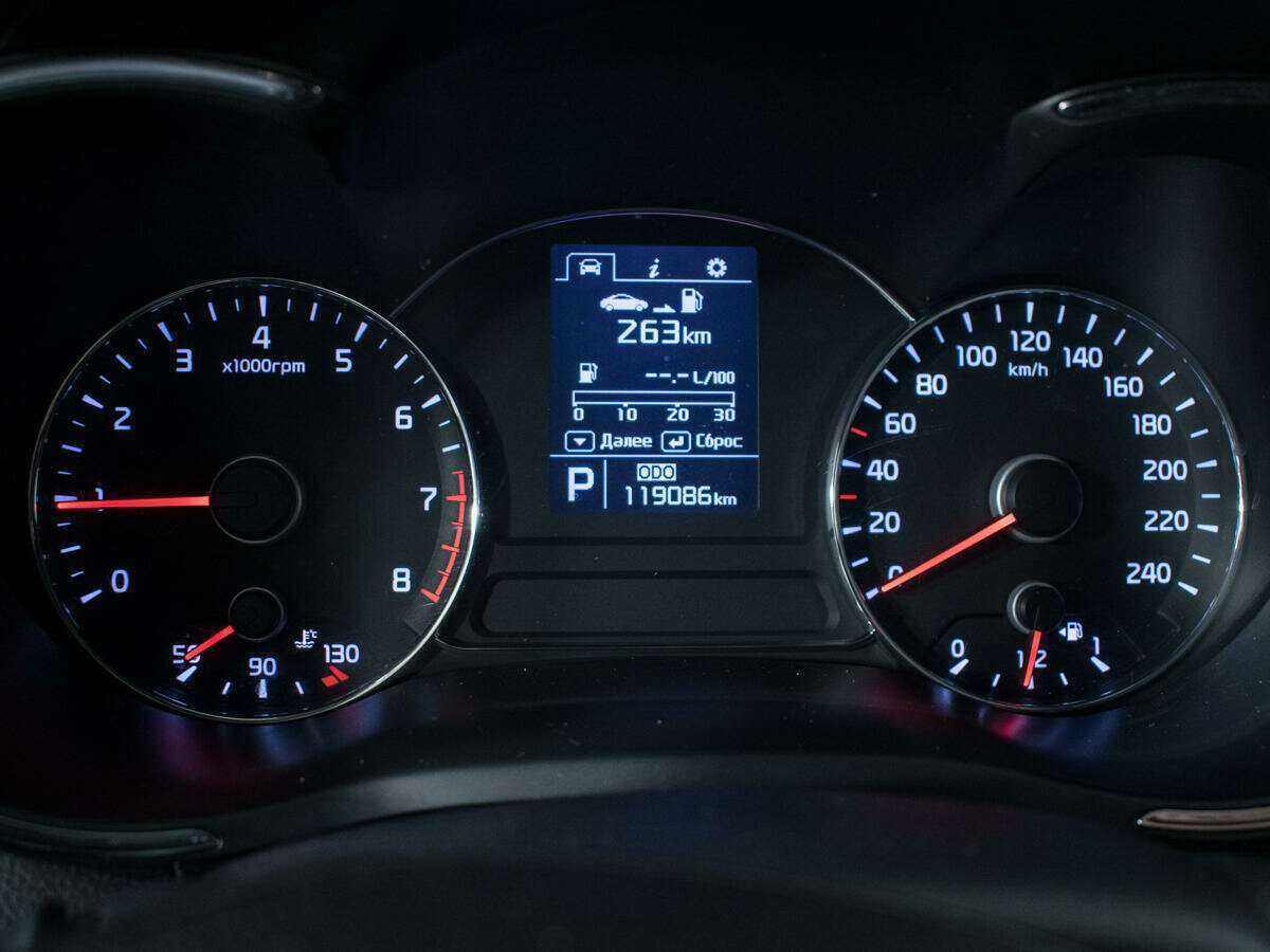 Купить Kia Cerato, 2015, 119 100 км.. Фото: #10