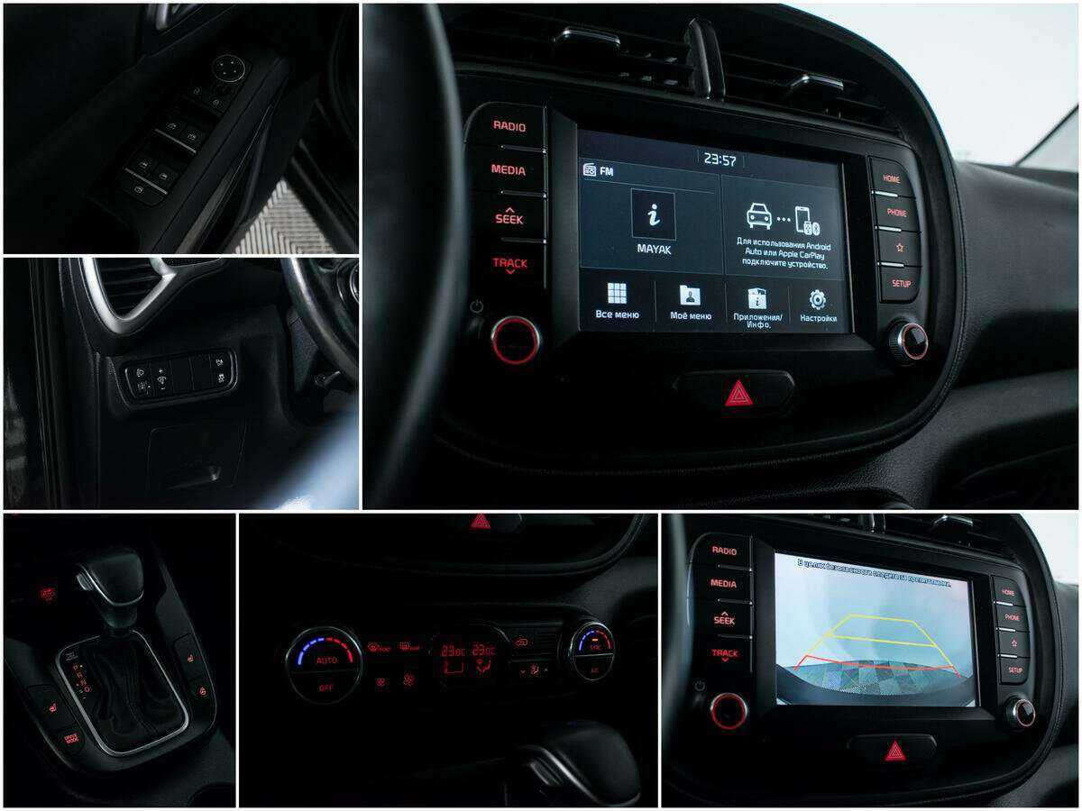 Купить Kia Soul, 2020, 88 800 км.. Фото: #14