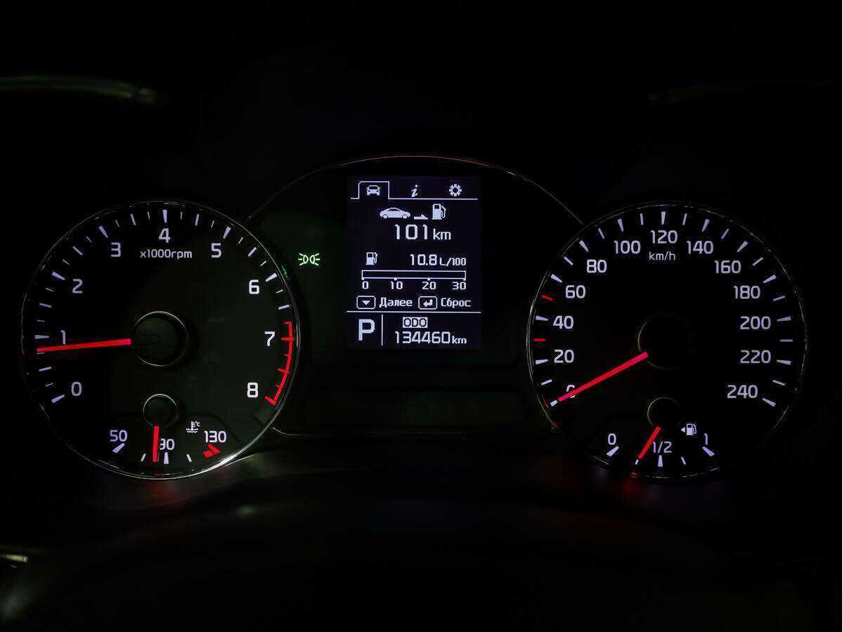 Купить Kia Cerato, 2015, 134 460 км.. Фото: #15