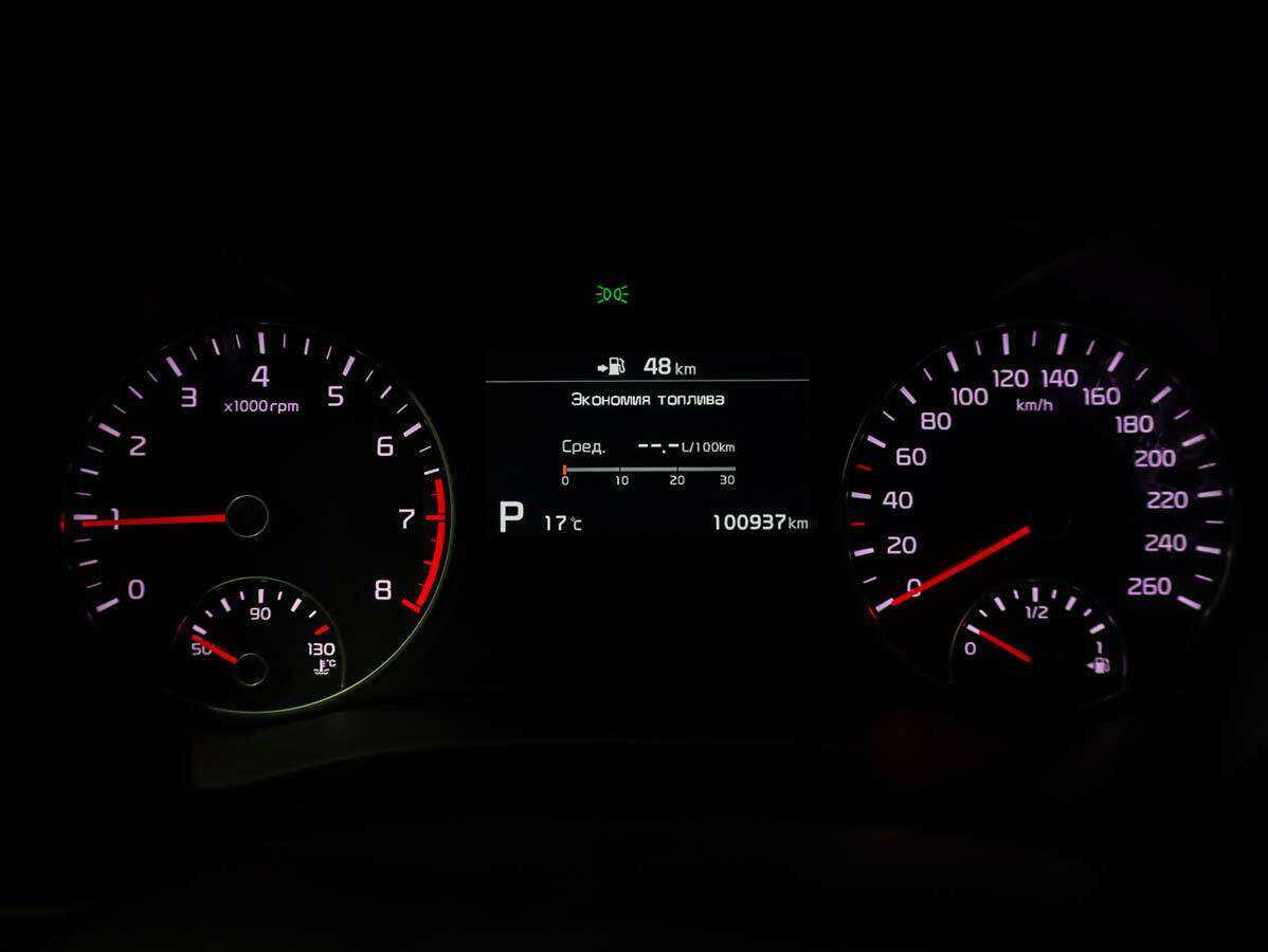 Купить Kia Optima, 2019, 100 937 км.. Фото: #20