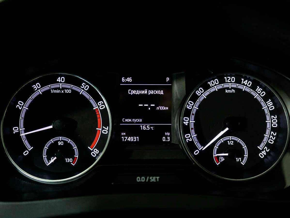 Купить Skoda Rapid, 2017, 174 931 км.. Фото: #9