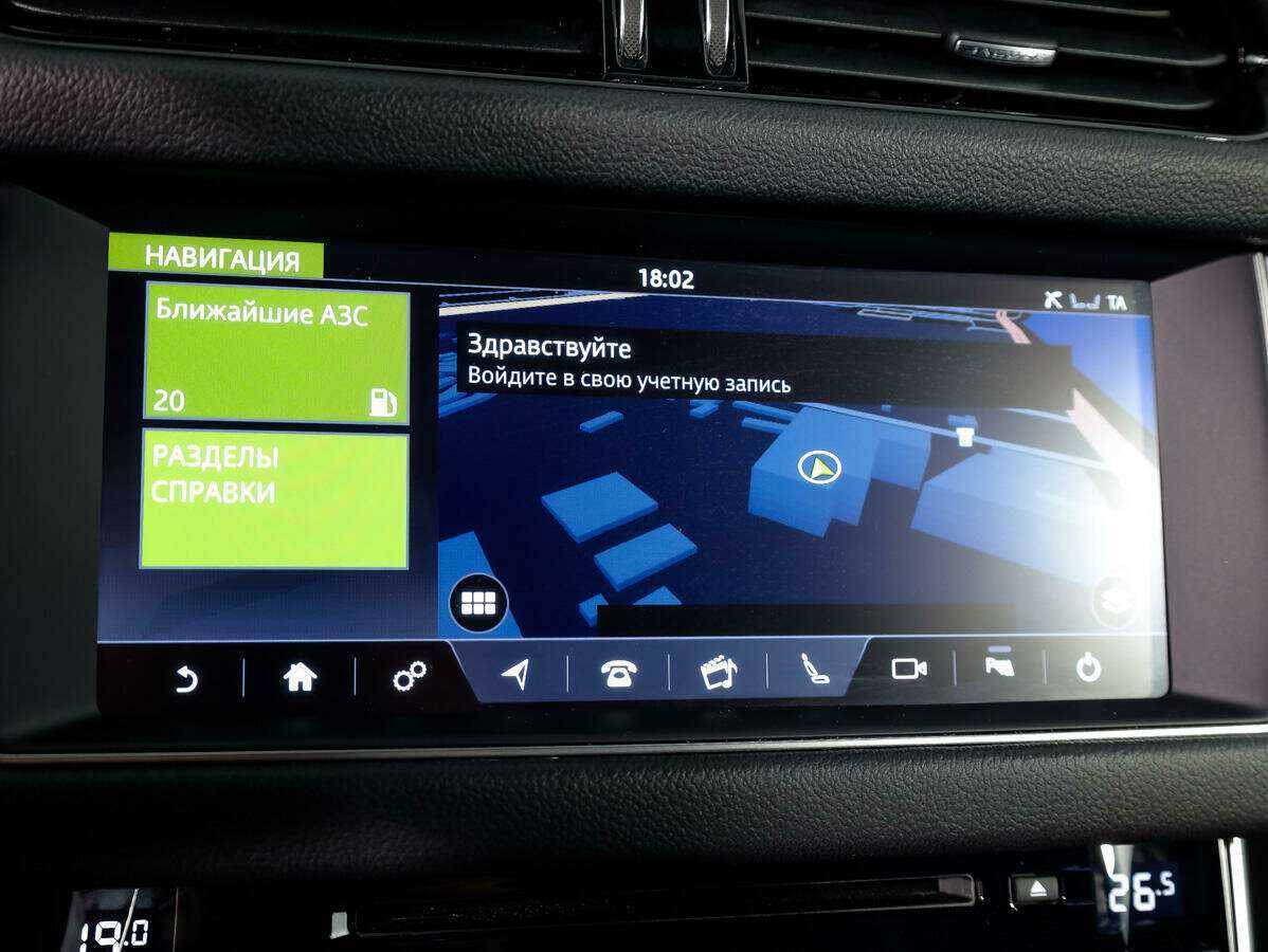 Купить Jaguar XF, 2017, 137 375 км.. Фото: #18