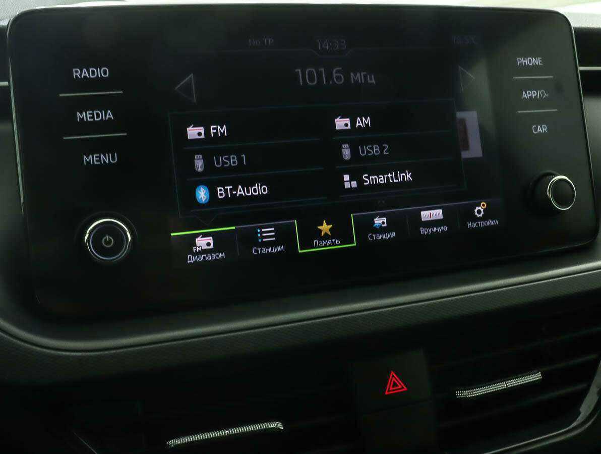 Купить Шкода Рапид, 2020, 96 309 км.. Фото: #13