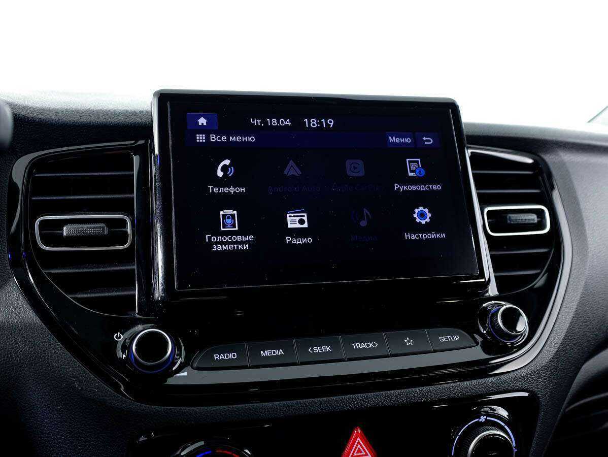 Купить Хендай Солярис, 2020, 28 085 км.. Фото: #14