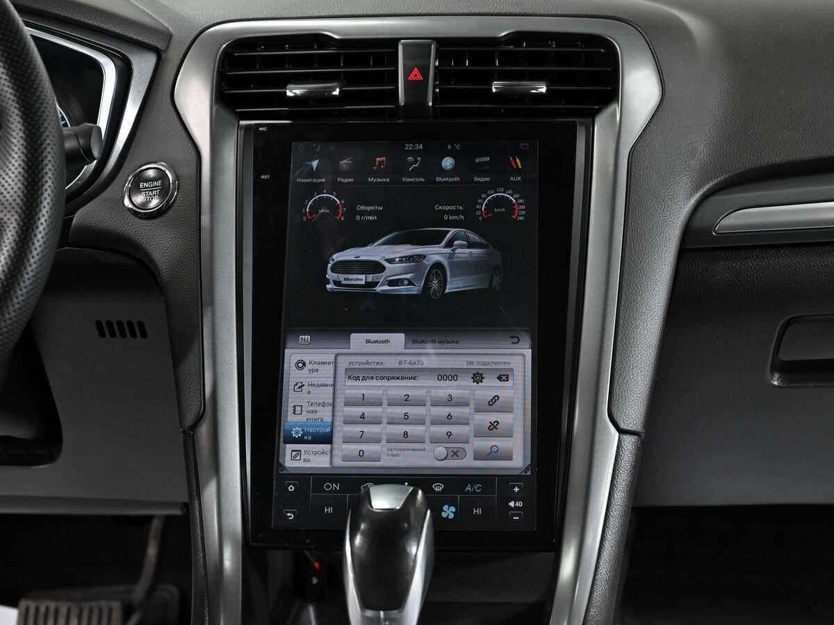 Купить Ford Mondeo, 2015, 107 000 км.. Фото: #11