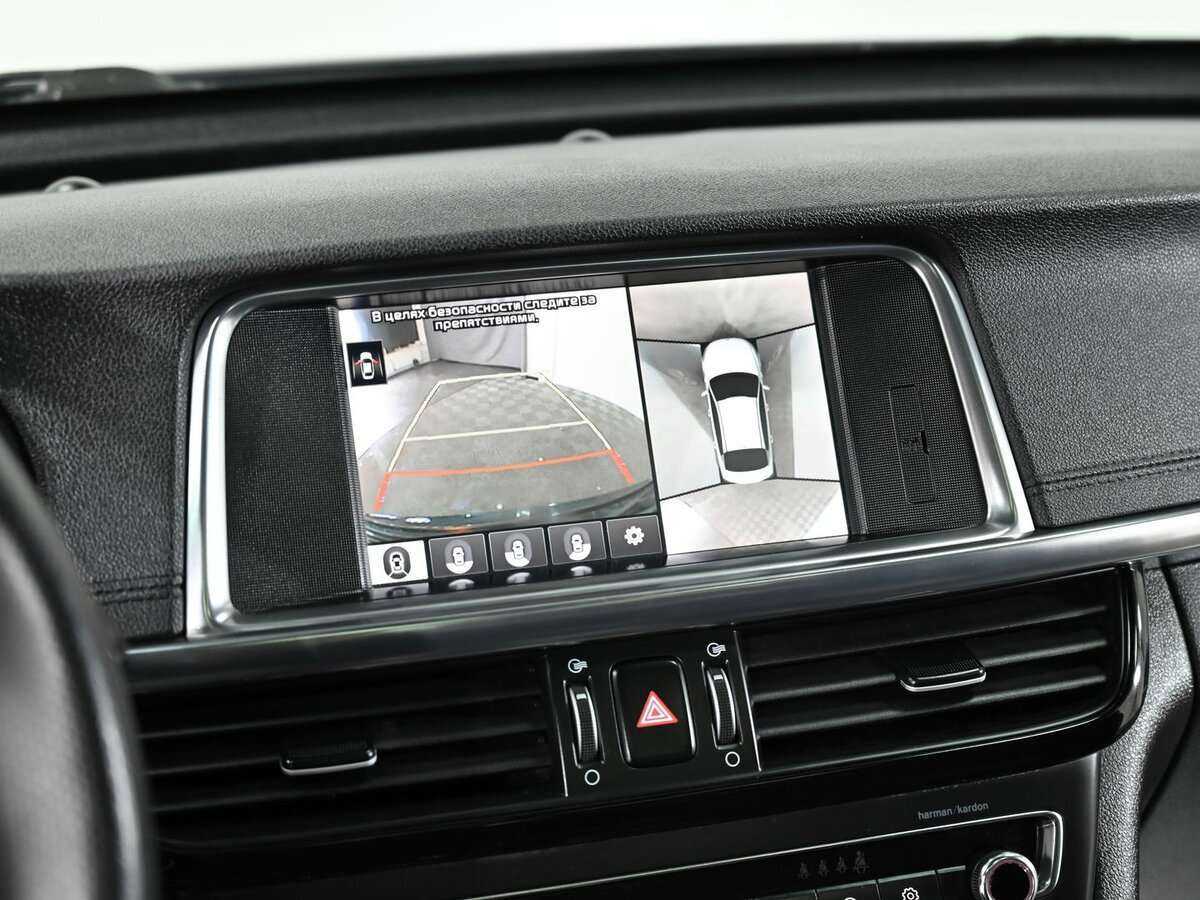 Купить Kia Optima, 2018, 127 000 км.. Фото: #17