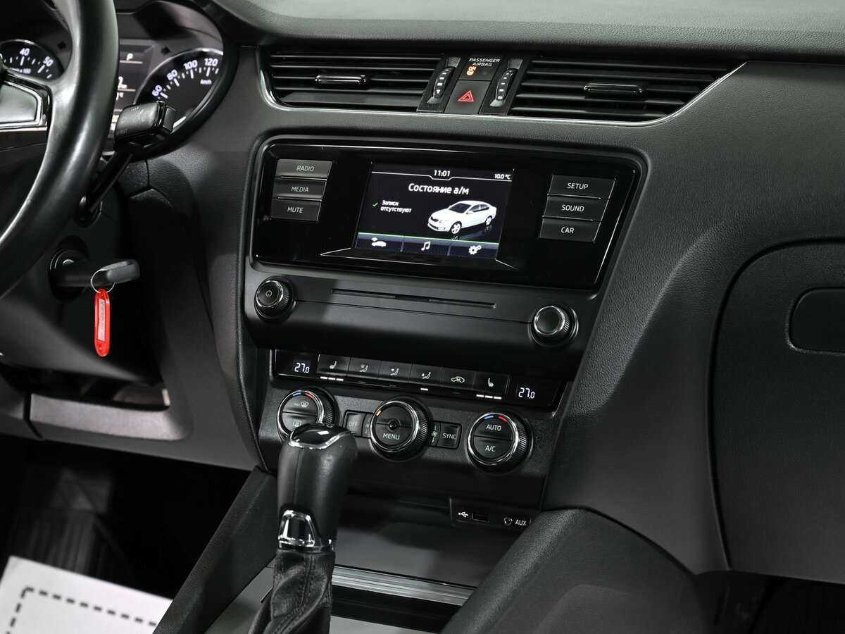 Купить Шкода Октавия, 2016, 140 000 км.. Фото: #8