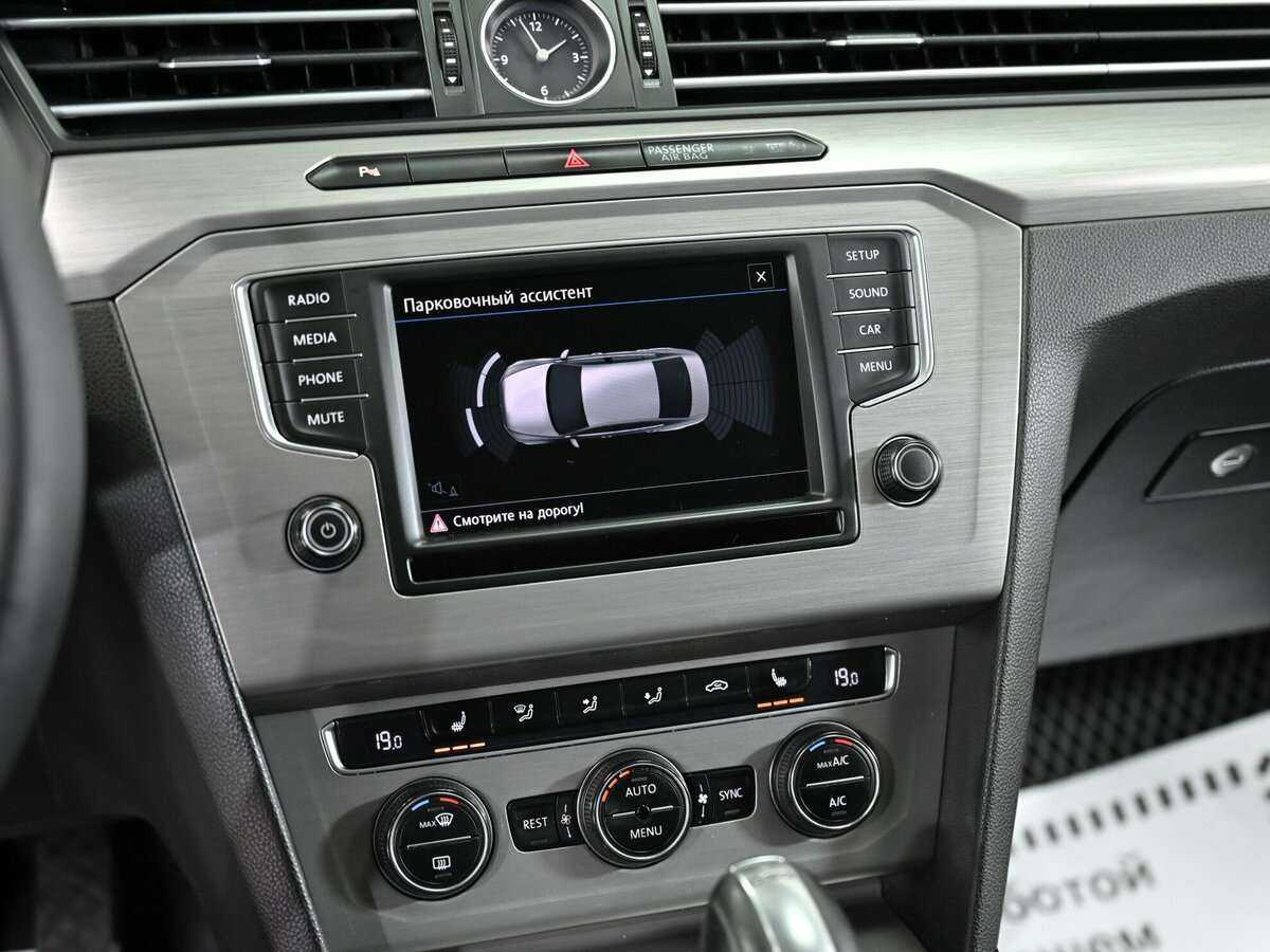 Купить Volkswagen Passat, 2016, 106 000 км.. Фото: #6