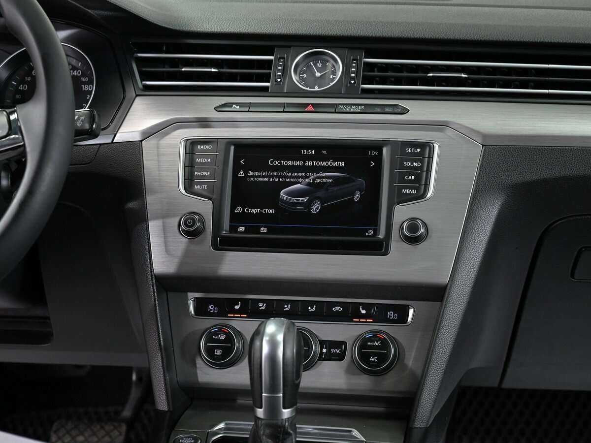 Купить Volkswagen Passat, 2016, 106 000 км.. Фото: #8