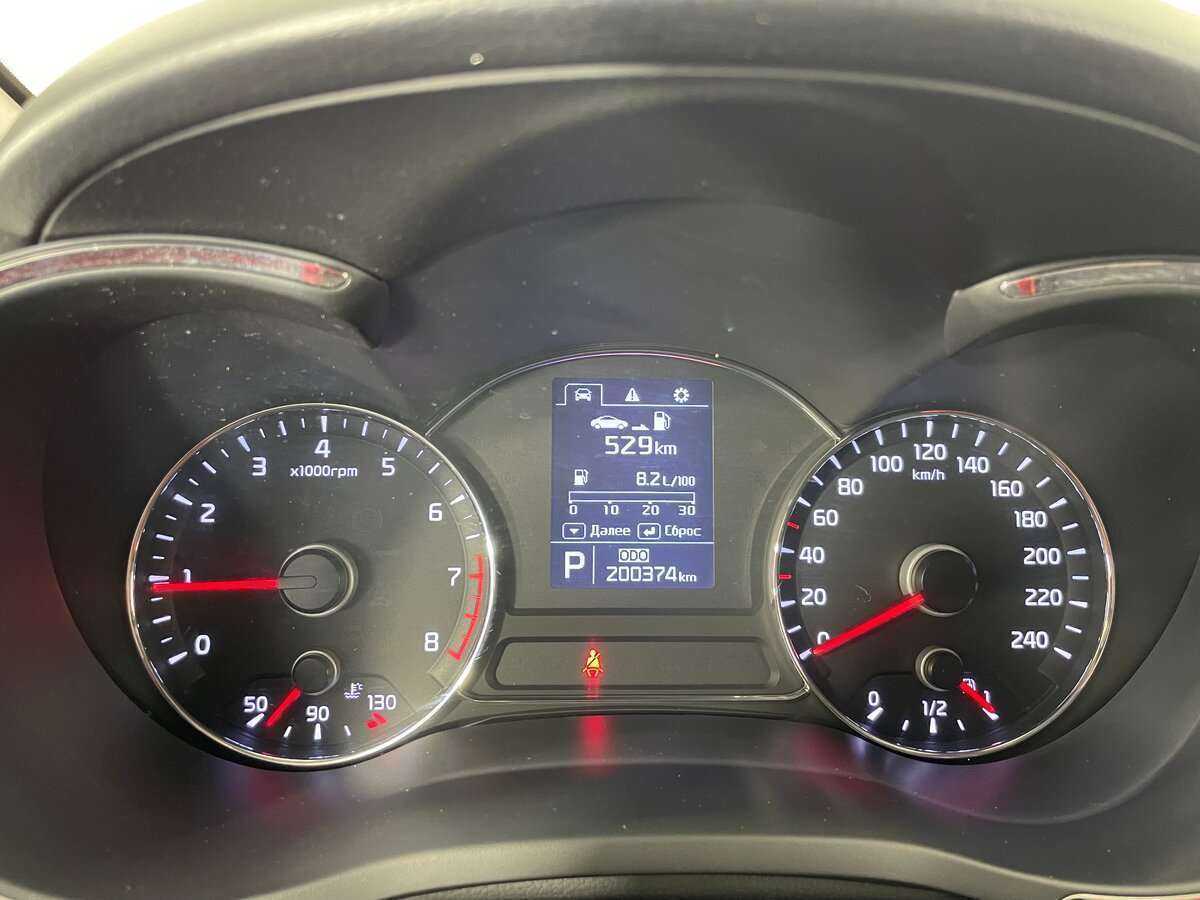 Купить Kia Cerato, 2014, 200 350 км.. Фото: #11