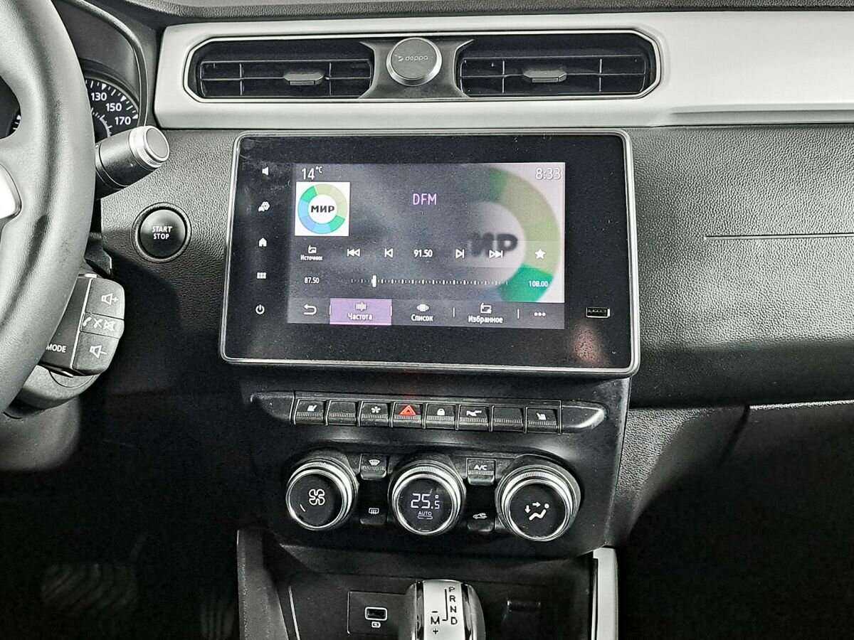 Купить Renault Arkana, 2021, 30 447 км.. Фото: #12