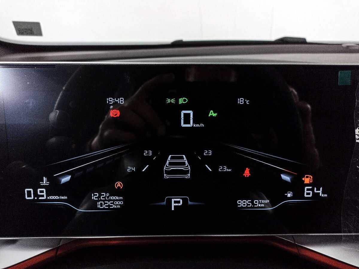 Купить Geely Coolray, 2023, 1 001 км.. Фото: #10