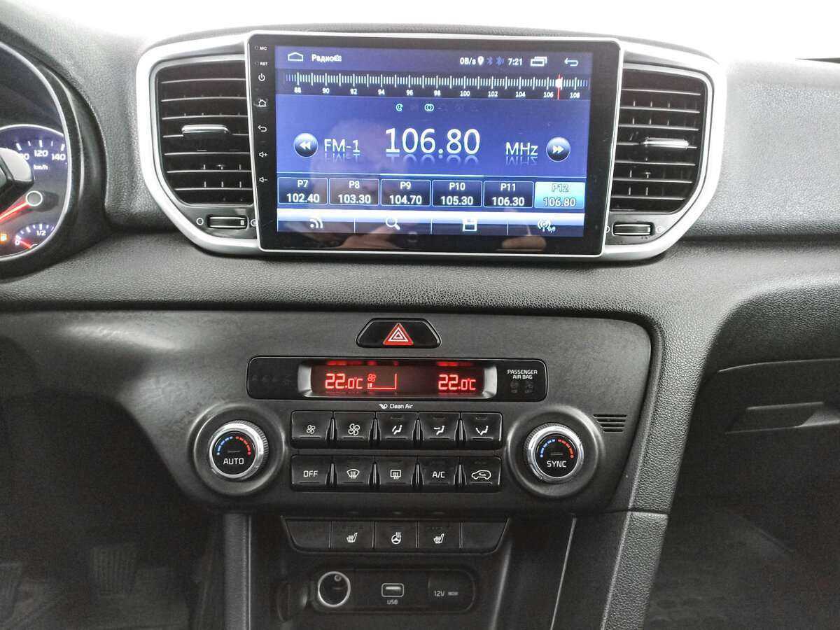 Купить Киа Спортейдж, 2018, 110 004 км.. Фото: #12