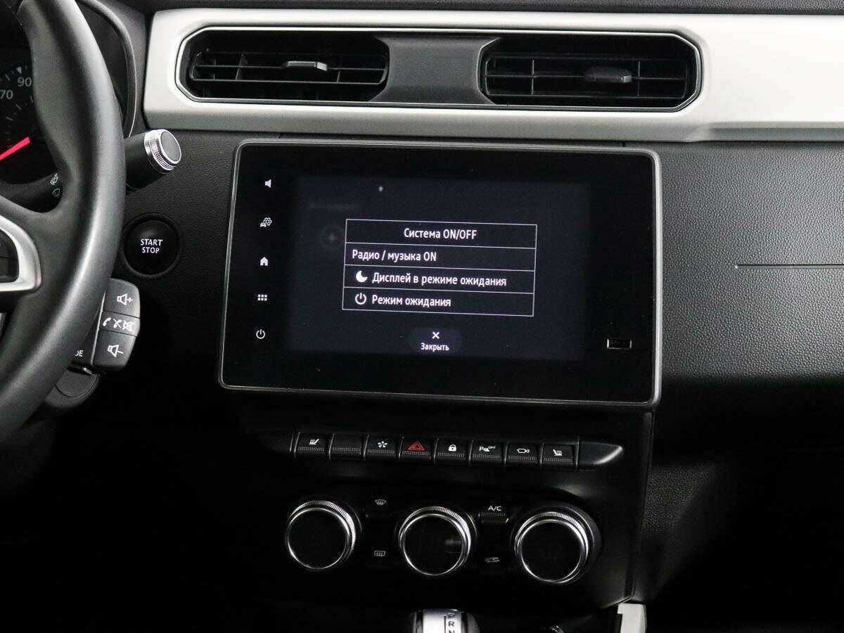 Купить Renault Arkana, 2021, 46 832 км.. Фото: #11