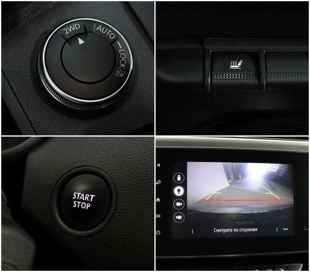 Купить Renault Arkana, 2021, 46 832 км.. Фото: #14