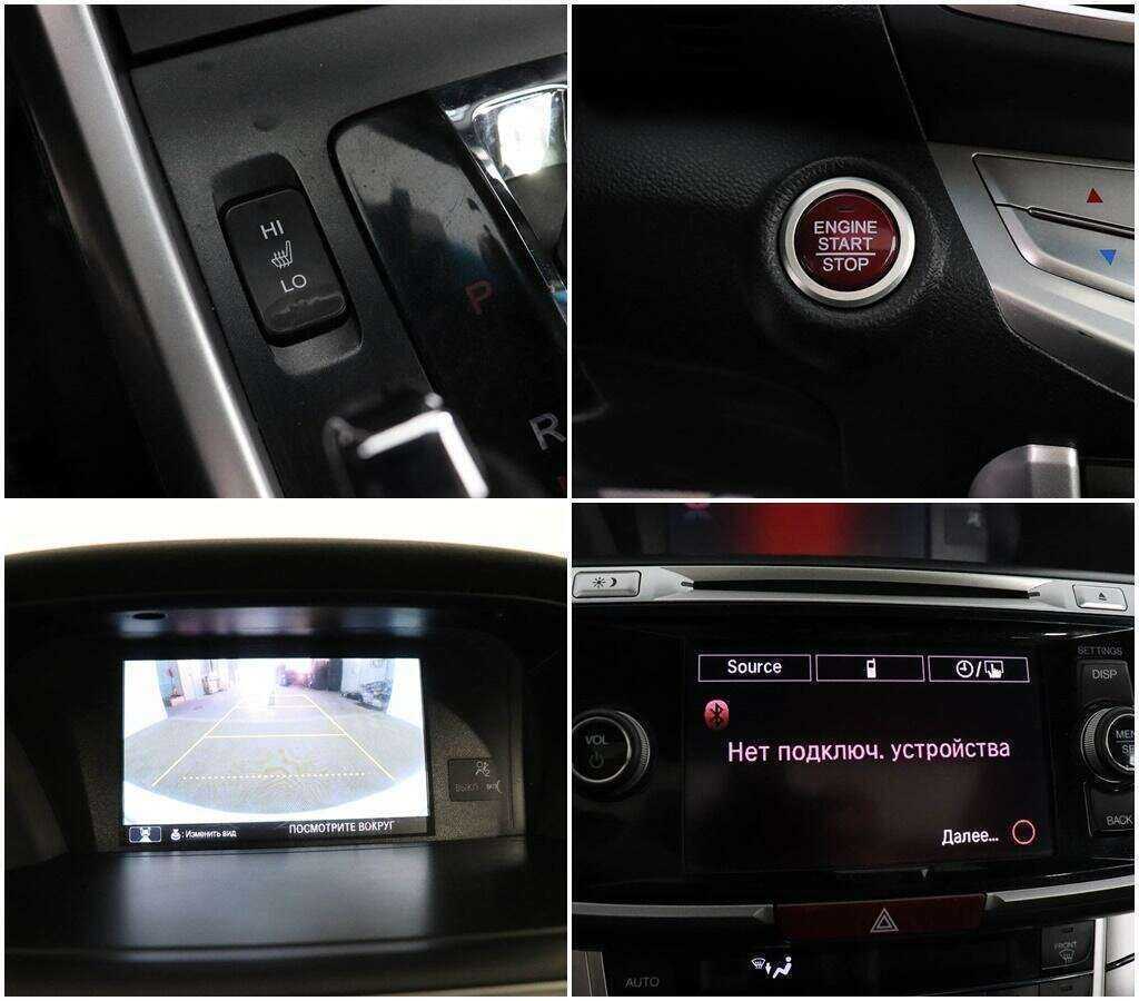 Купить Honda Accord, 2013, 165 000 км.. Фото: #14