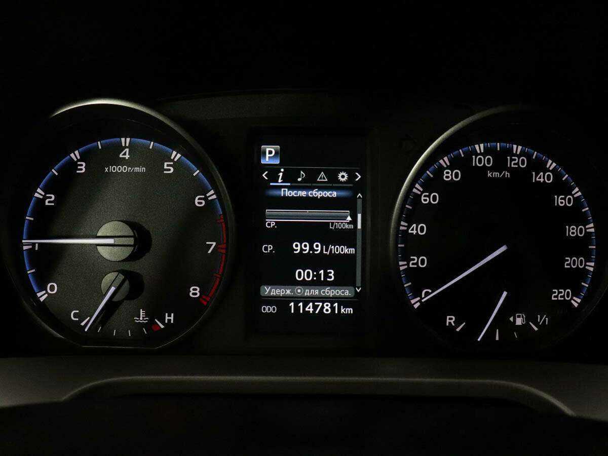 Купить Toyota RAV4, 2016, 114 752 км.. Фото: #9