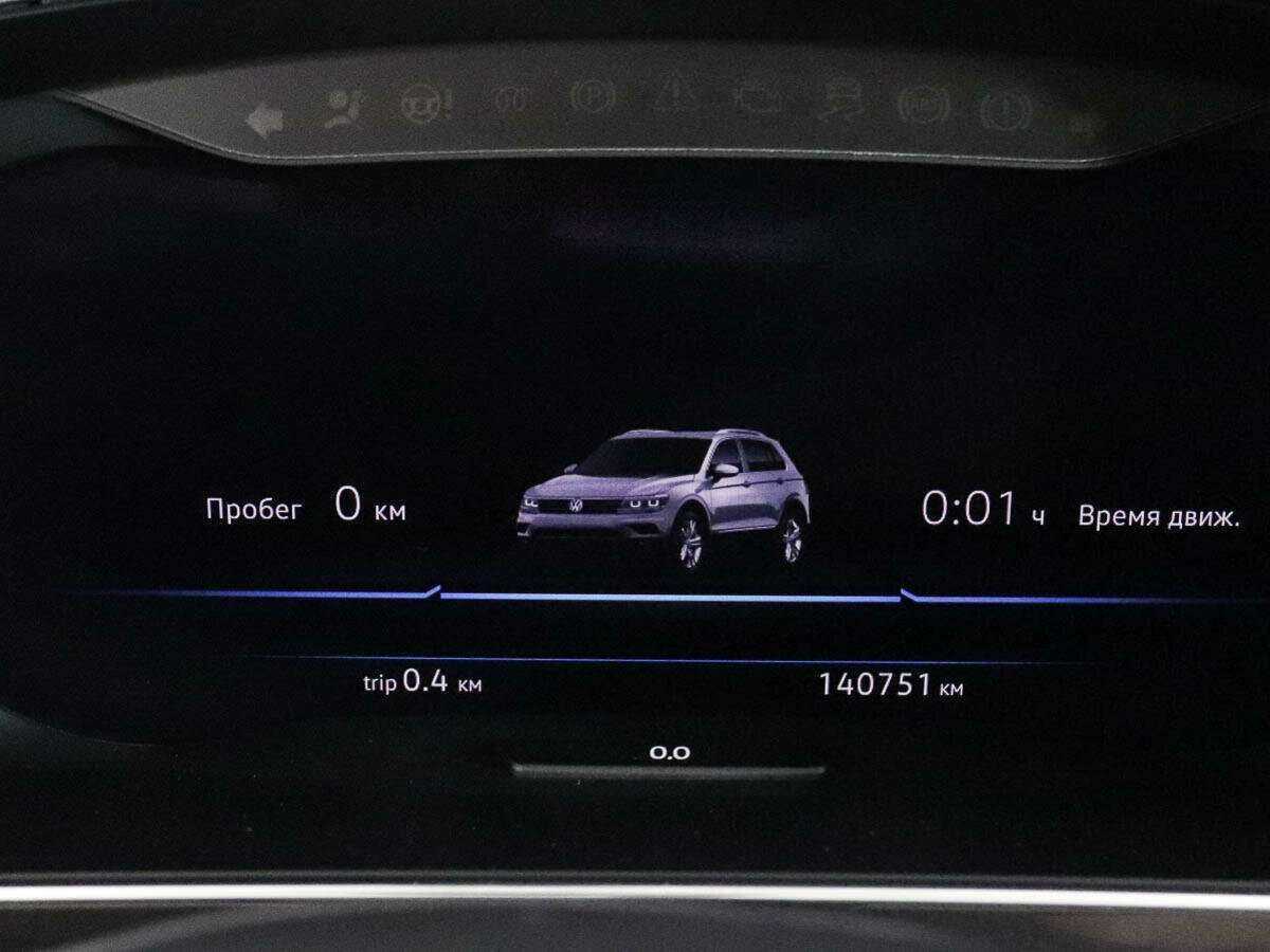 Купить Volkswagen Tiguan, 2017, 140 000 км.. Фото: #9