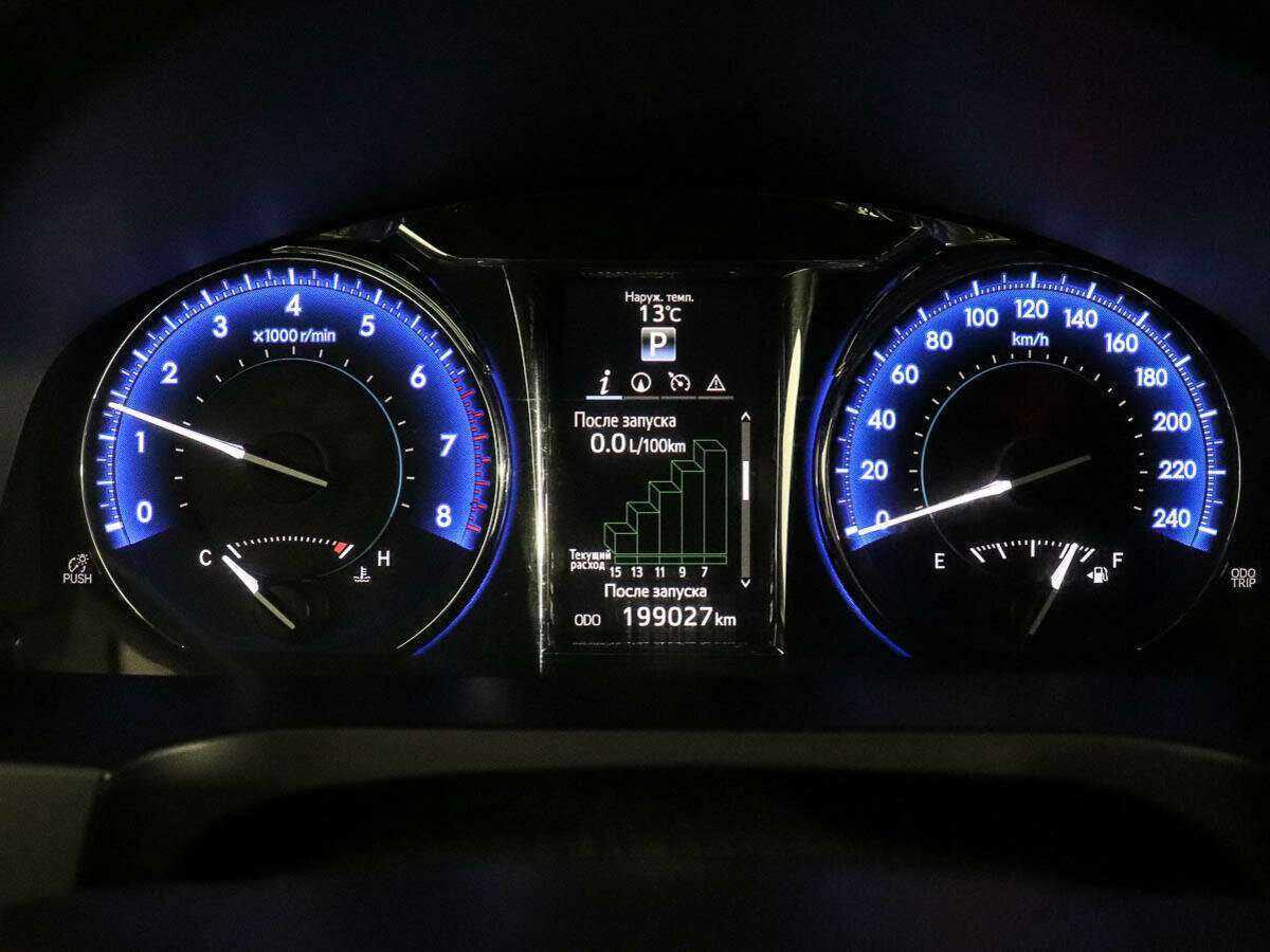 Купить Toyota Camry, 2015, 199 025 км.. Фото: #9