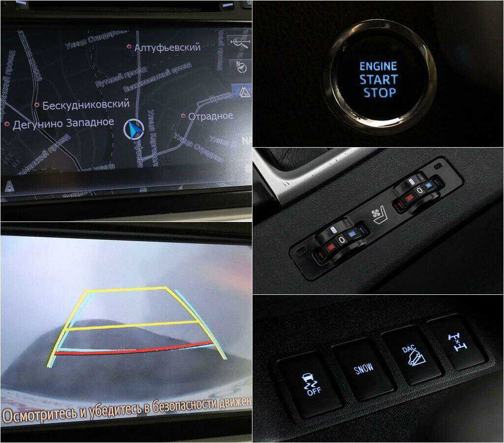 Купить Toyota Highlander, 2014, 219 494 км.. Фото: #14