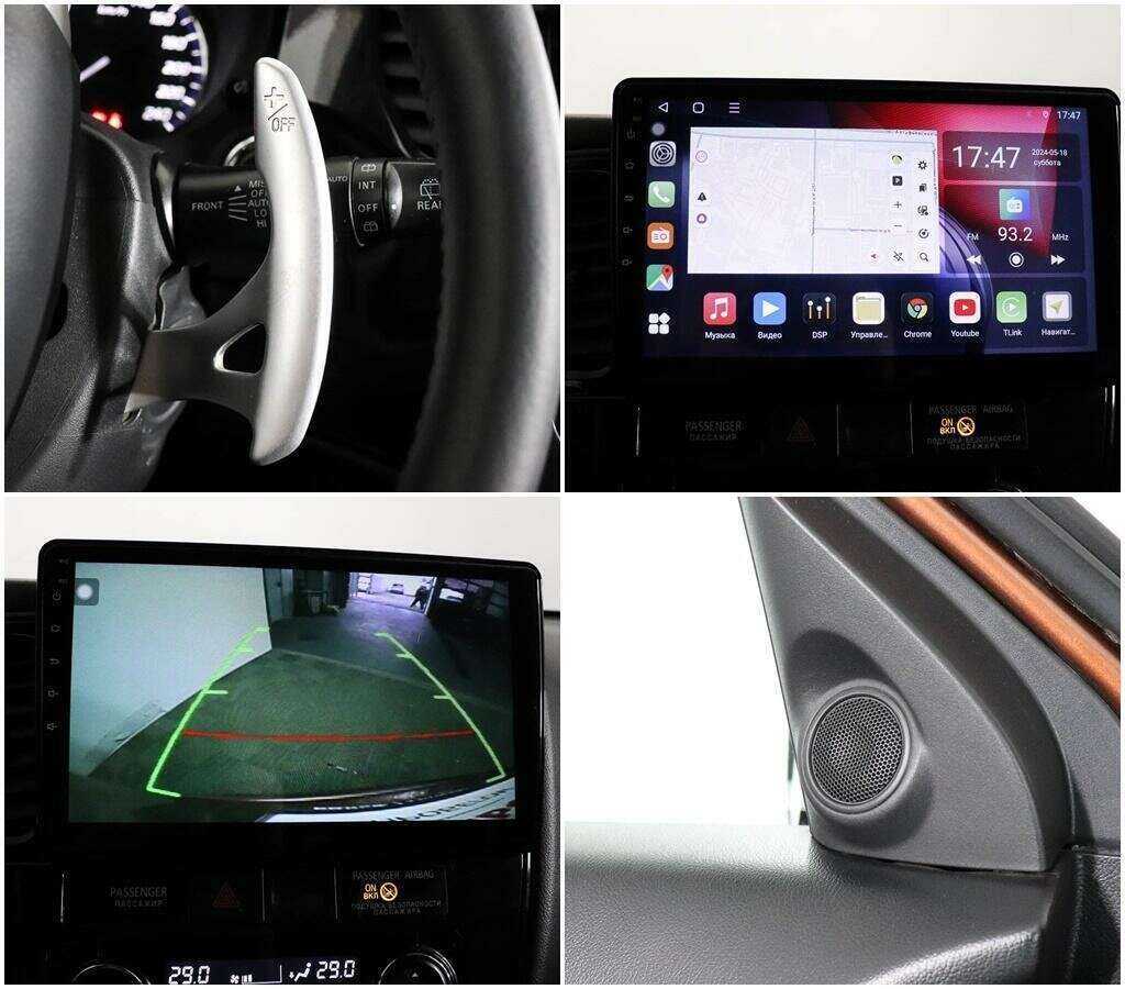 Купить Mitsubishi Outlander, 2012, 208 877 км.. Фото: #14