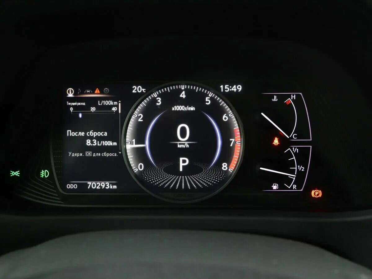 Купить Lexus UX, 2019, 70 000 км.. Фото: #17