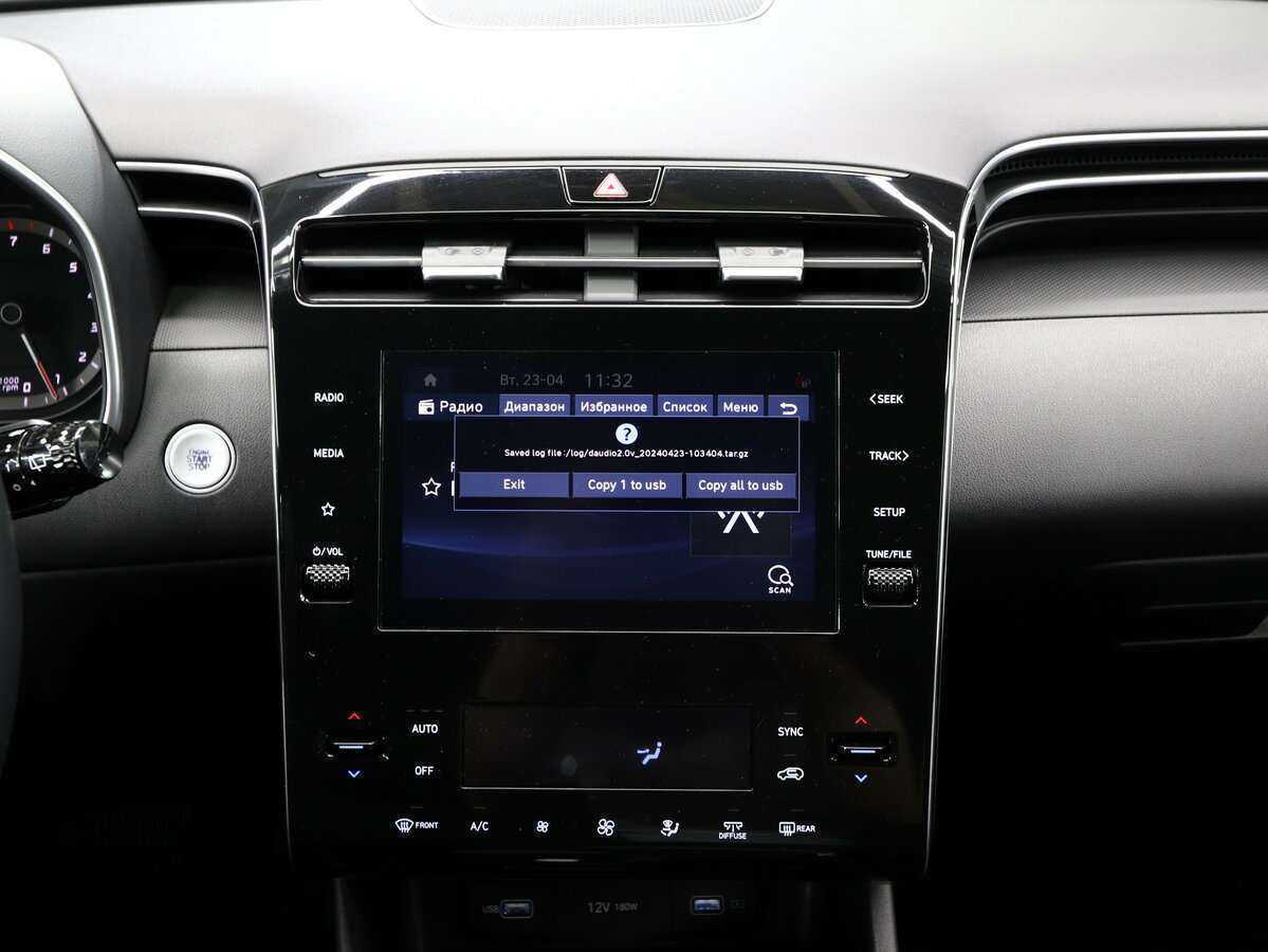 Купить Hyundai Tucson, 2021, 21 000 км.. Фото: #18