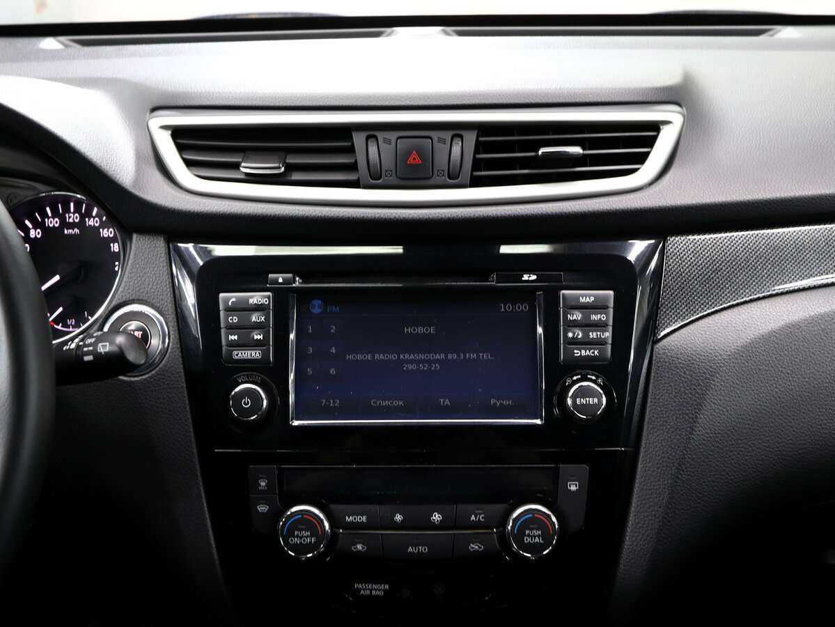 Купить Ниссан Икс-Трейл, 2017, 138 000 км.. Фото: #17