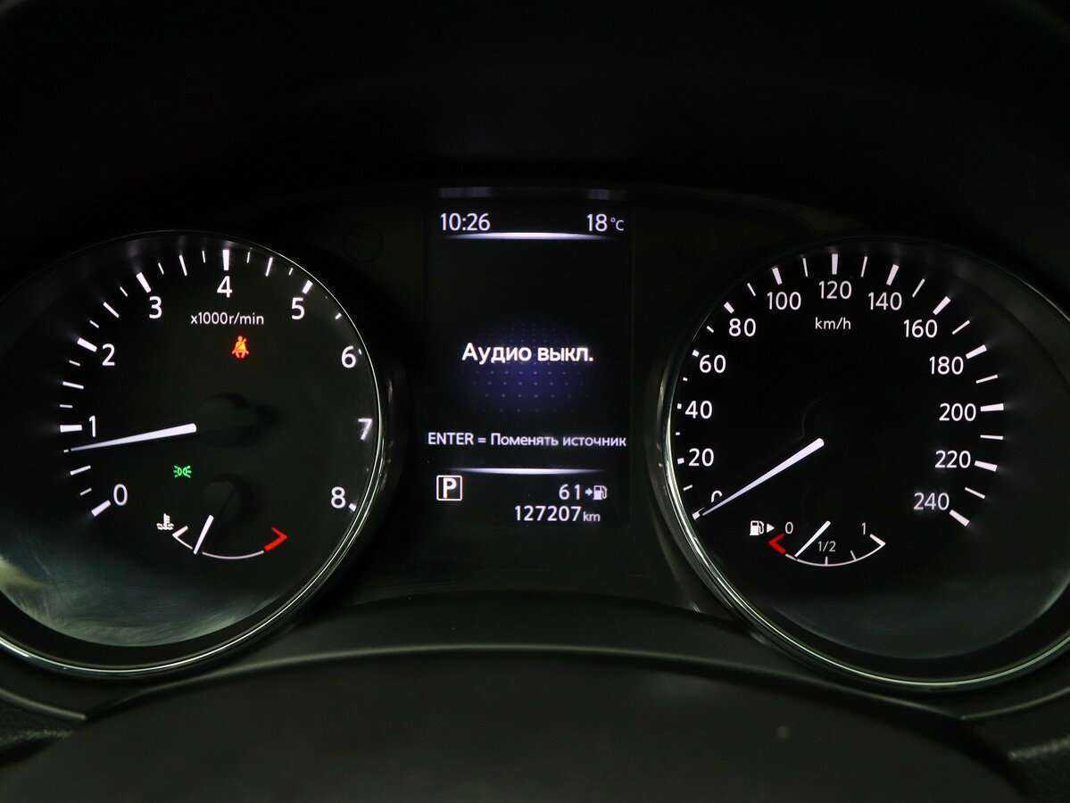 Купить Ниссан Кашкай, 2018, 130 000 км.. Фото: #10