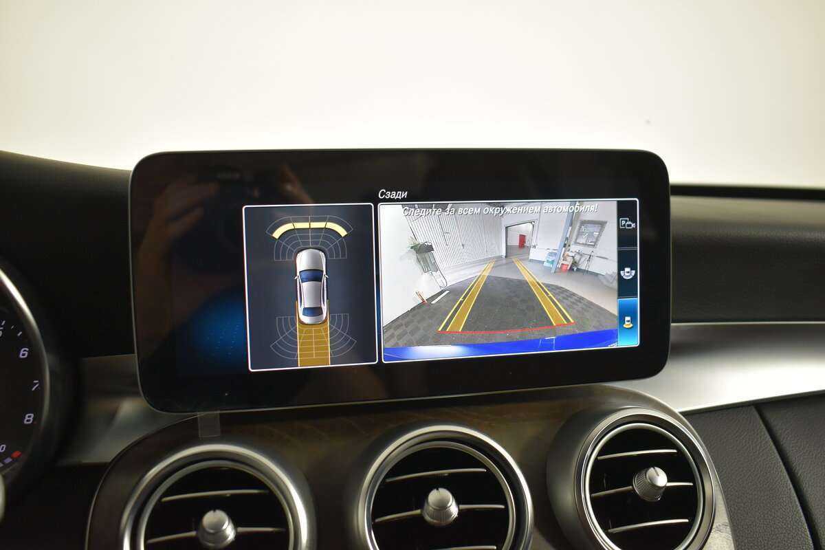 Купить Mercedes-Benz C-Класс, 2018, 58 116 км.. Фото: #20