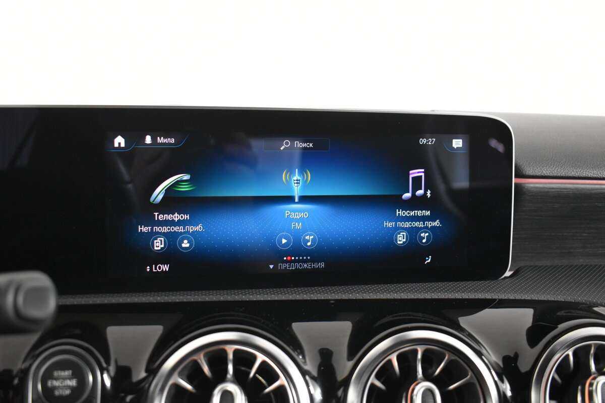 Купить Mercedes-Benz A-Класс, 2018, 77 800 км.. Фото: #16