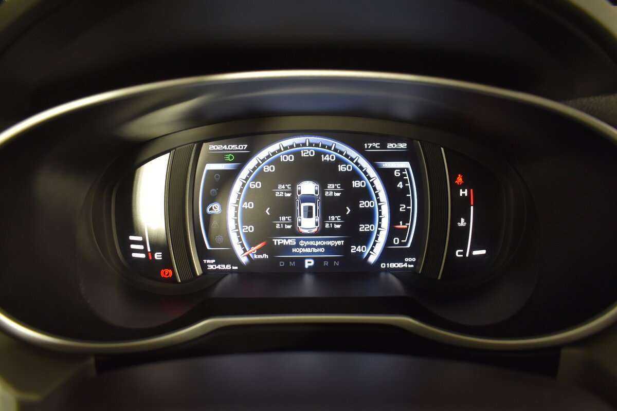 Купить Geely Atlas, 2020, 18 063 км.. Фото: #15