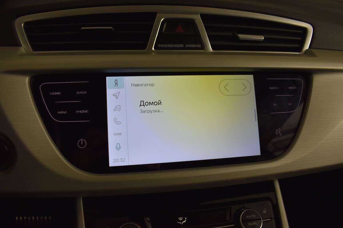 Купить Geely Atlas, 2020, 18 063 км.. Фото: #18