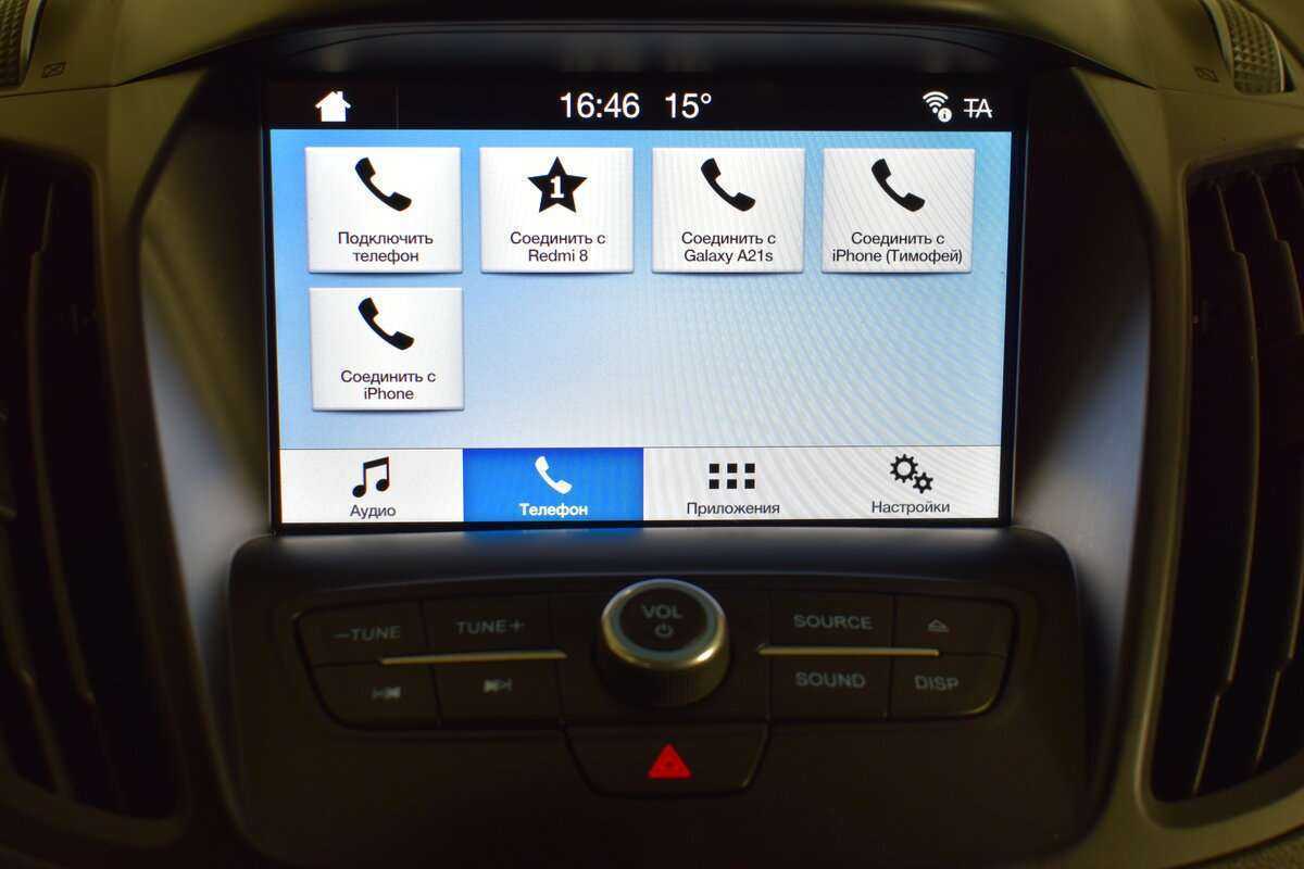 Купить Ford Kuga, 2017, 152 000 км.. Фото: #16