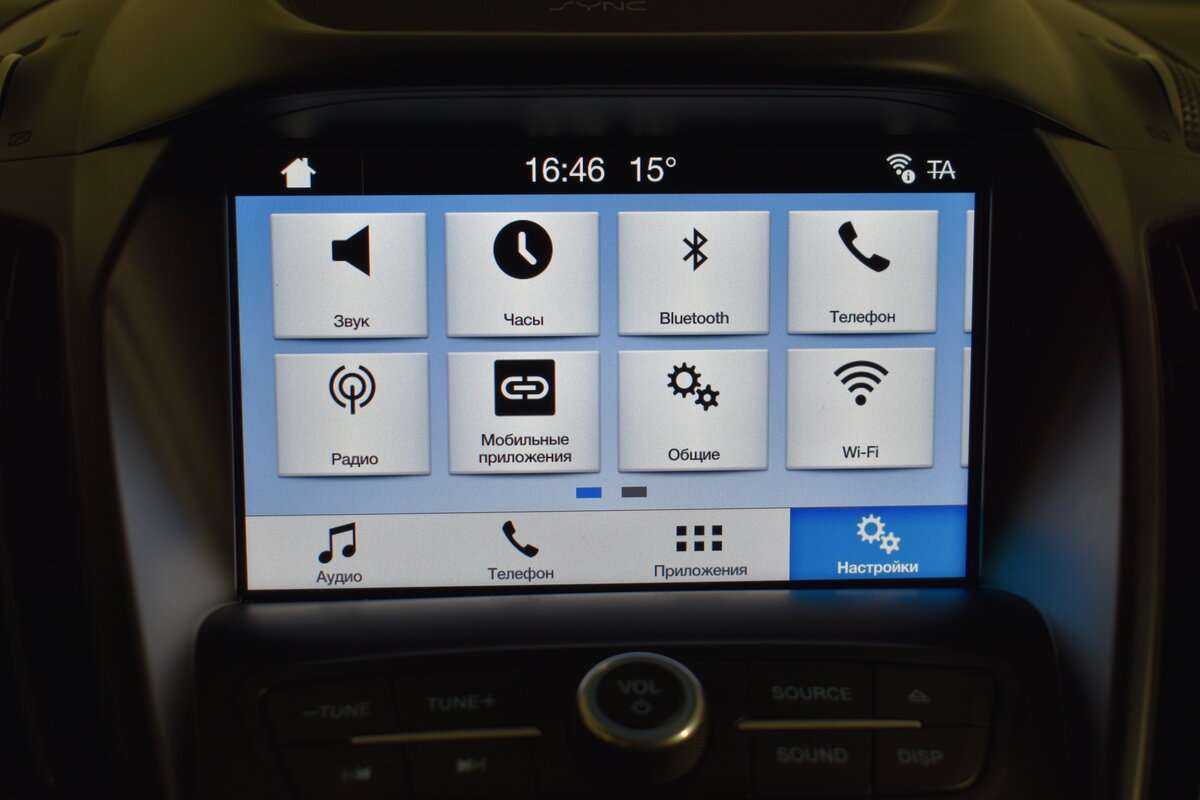 Купить Ford Kuga, 2017, 152 000 км.. Фото: #17