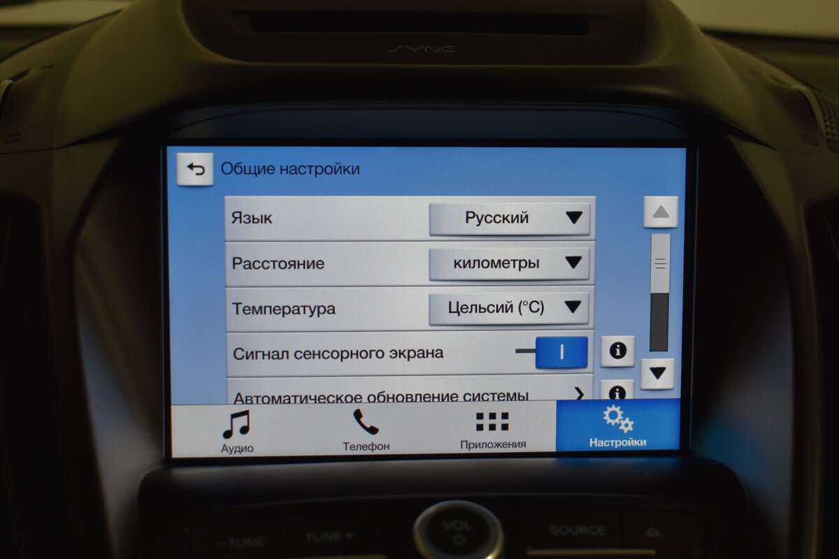 Купить Ford Kuga, 2017, 152 000 км.. Фото: #19