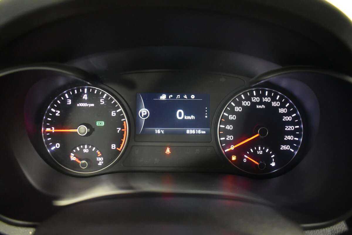 Купить Kia Optima, 2016, 83 568 км.. Фото: #19