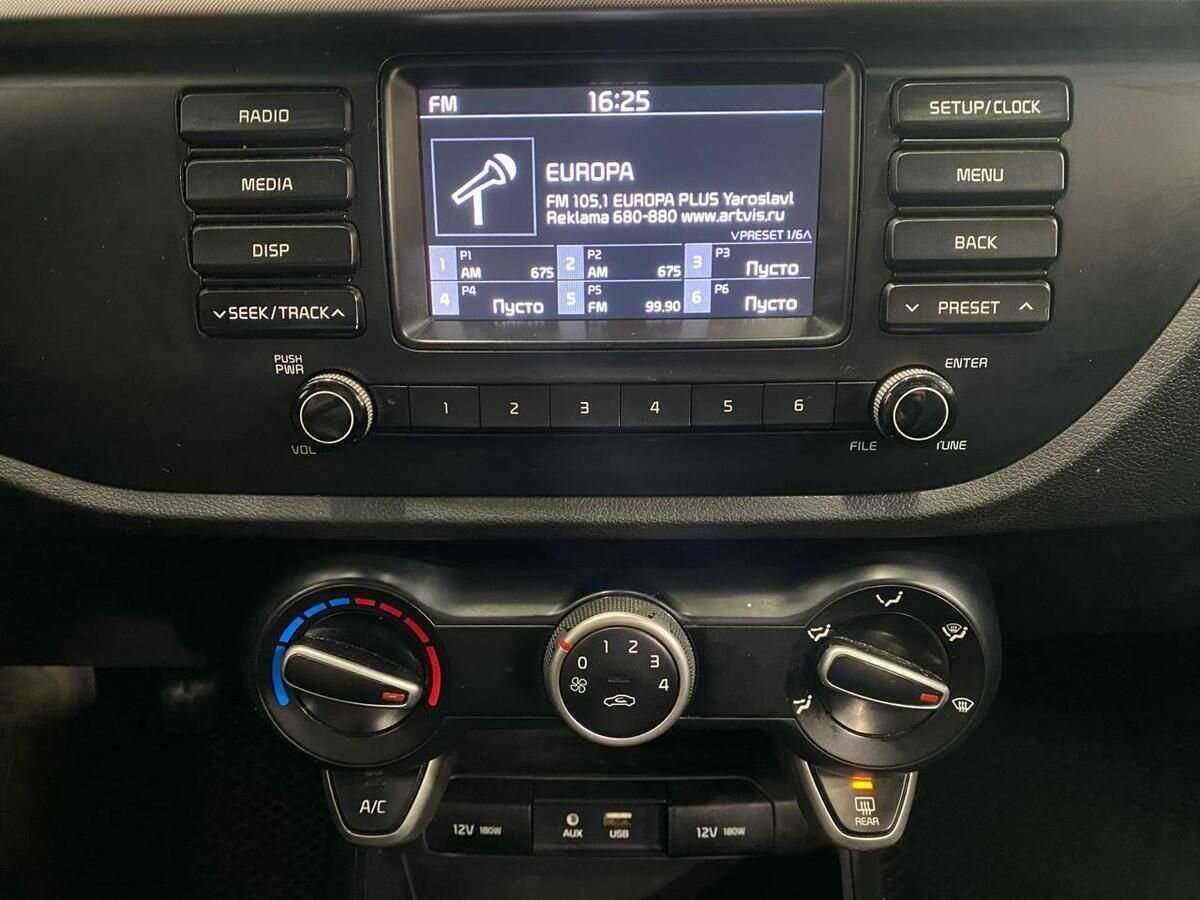 Купить Kia Rio, 2017, 245 346 км.. Фото: #13