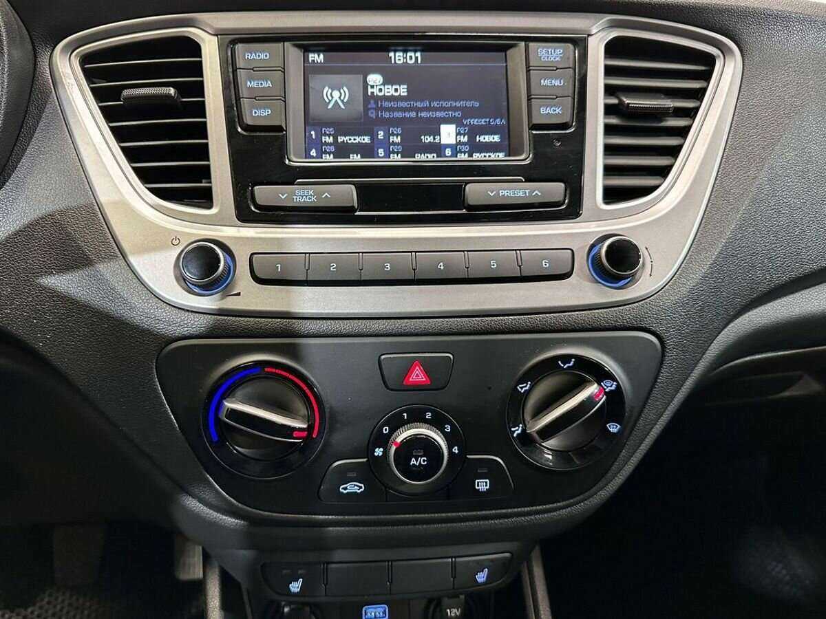 Купить Hyundai Solaris, 2019, 59 500 км.. Фото: #12