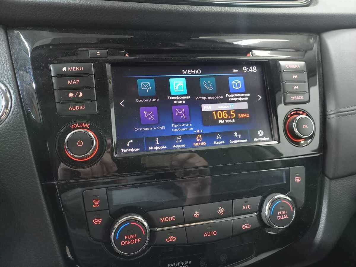 Купить Nissan X-Trail, 2021, 30 263 км.. Фото: #12