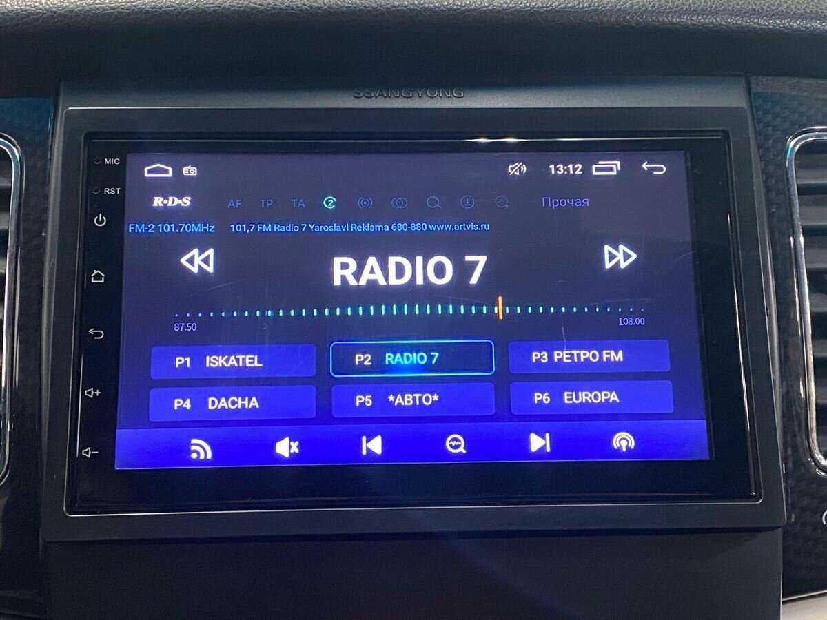 Купить SsangYong Actyon, 2012, 199 724 км.. Фото: #12