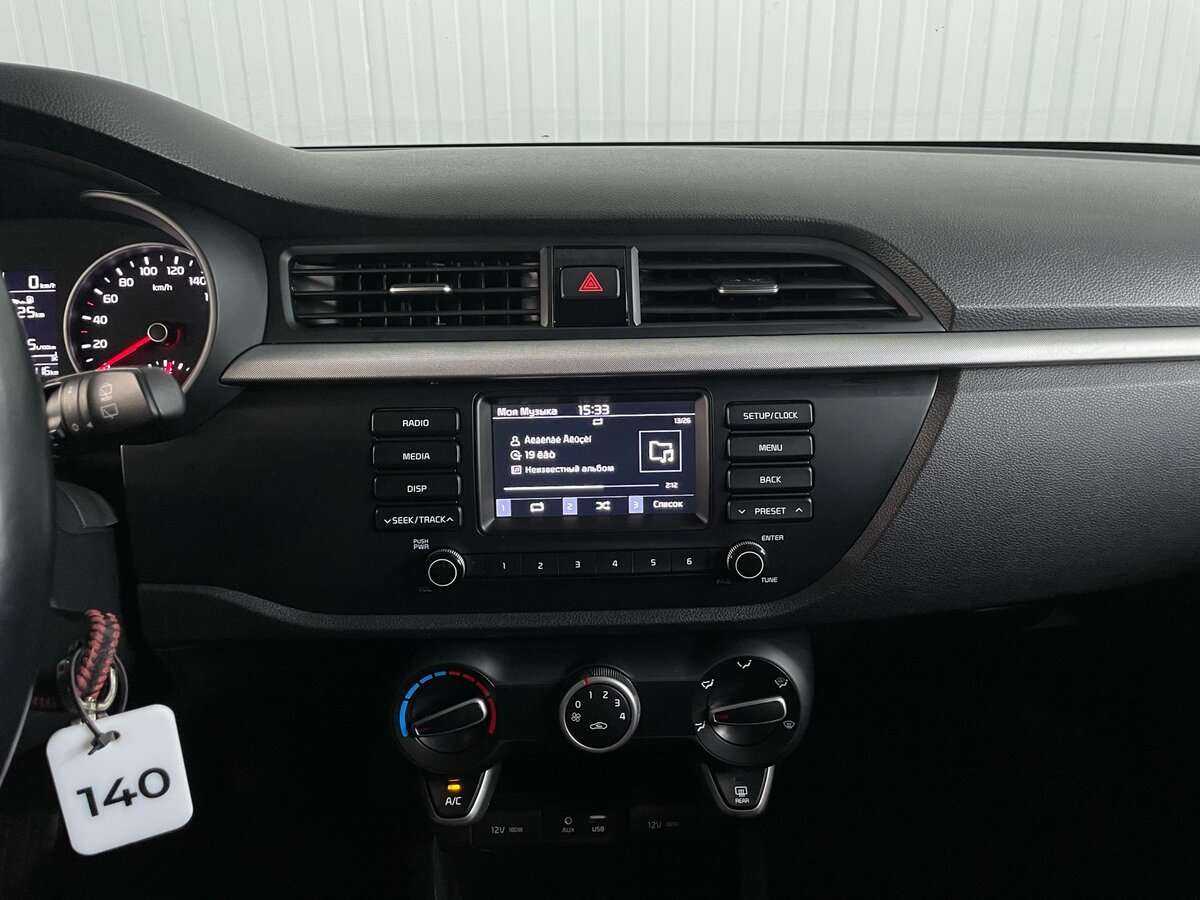 Купить Kia Rio, 2018, 85 416 км.. Фото: #12