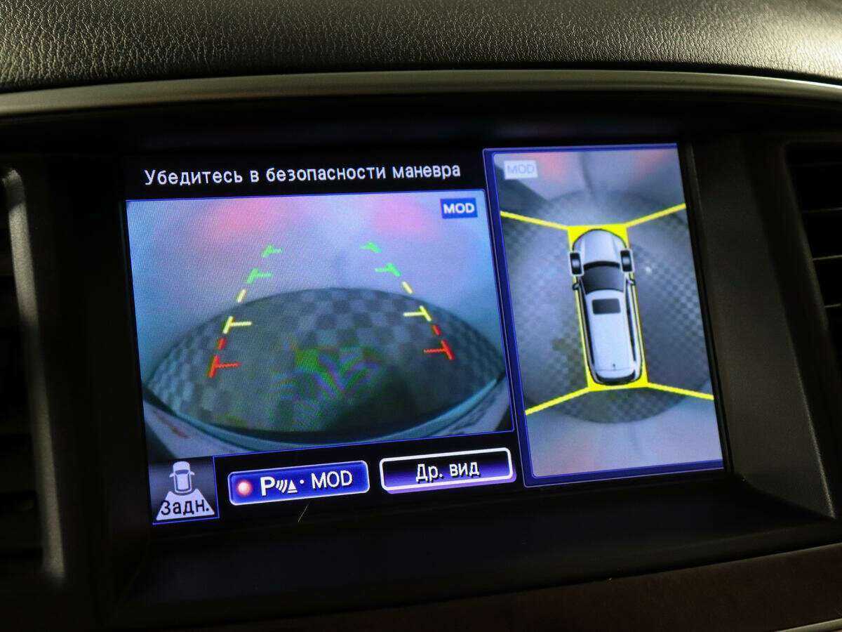 Купить Infiniti QX60, 2015, 122 645 км.. Фото: #13