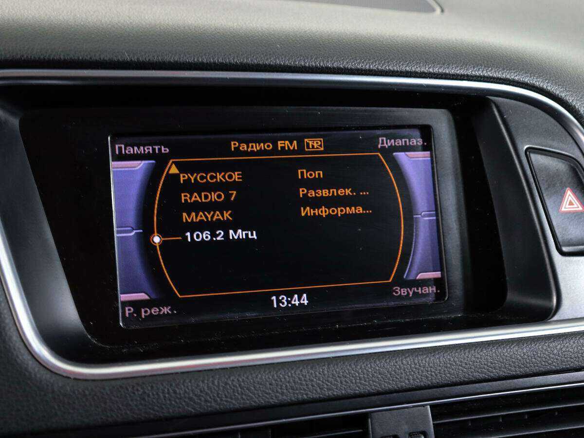 Купить Audi Q5, 2012, 151 643 км.. Фото: #26