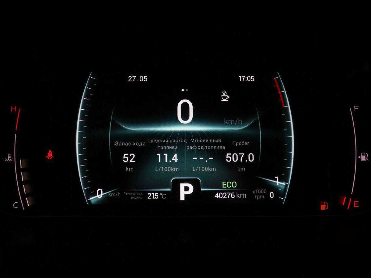 Купить Chery Tiggo 7 Pro, 2021, 40 260 км.. Фото: #10