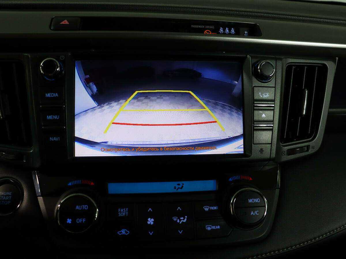 Купить Toyota RAV4, 2017, 141 211 км.. Фото: #21